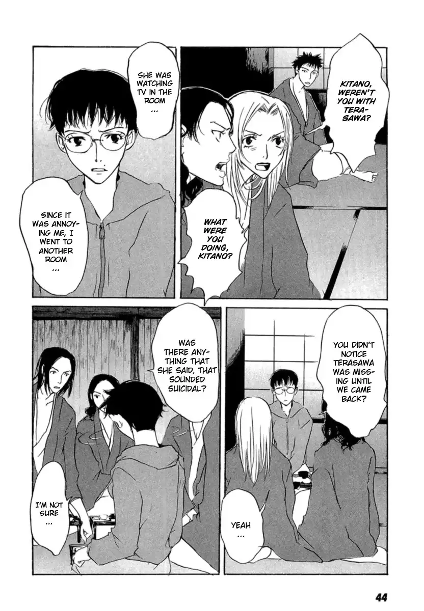 Shinigami Tantei to Yuuutsu Onsen Chapter 1 45